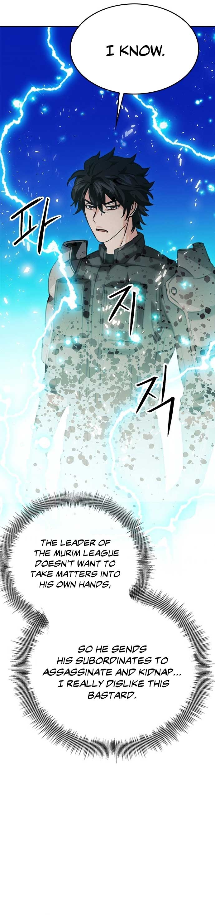 Seoul Station Druid Chapter 123 - Page 66