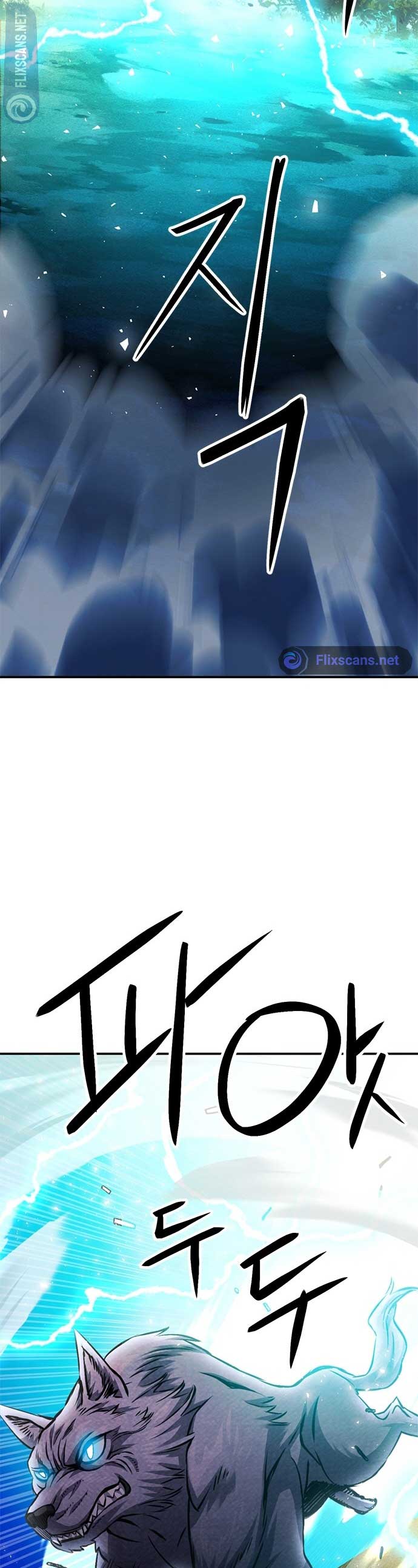 Seoul Station Druid Chapter 123 - Page 70