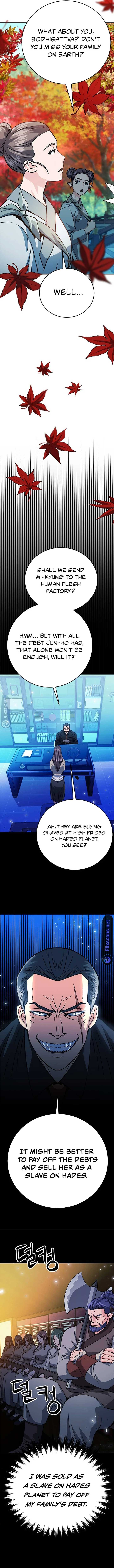 Seoul Station Druid Chapter 127 - Page 4