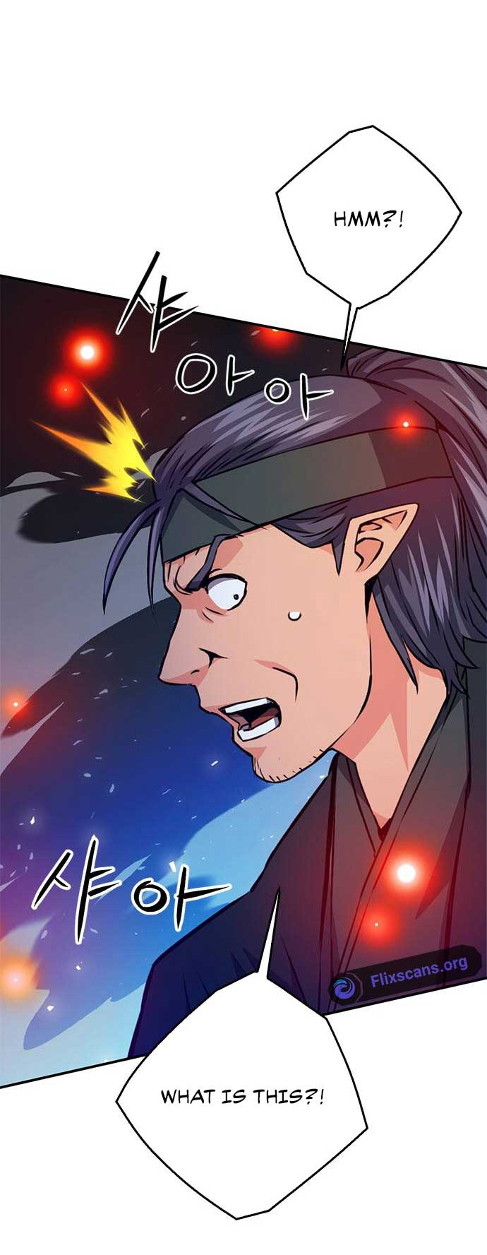 Seoul Station Druid Chapter 130 - Page 10