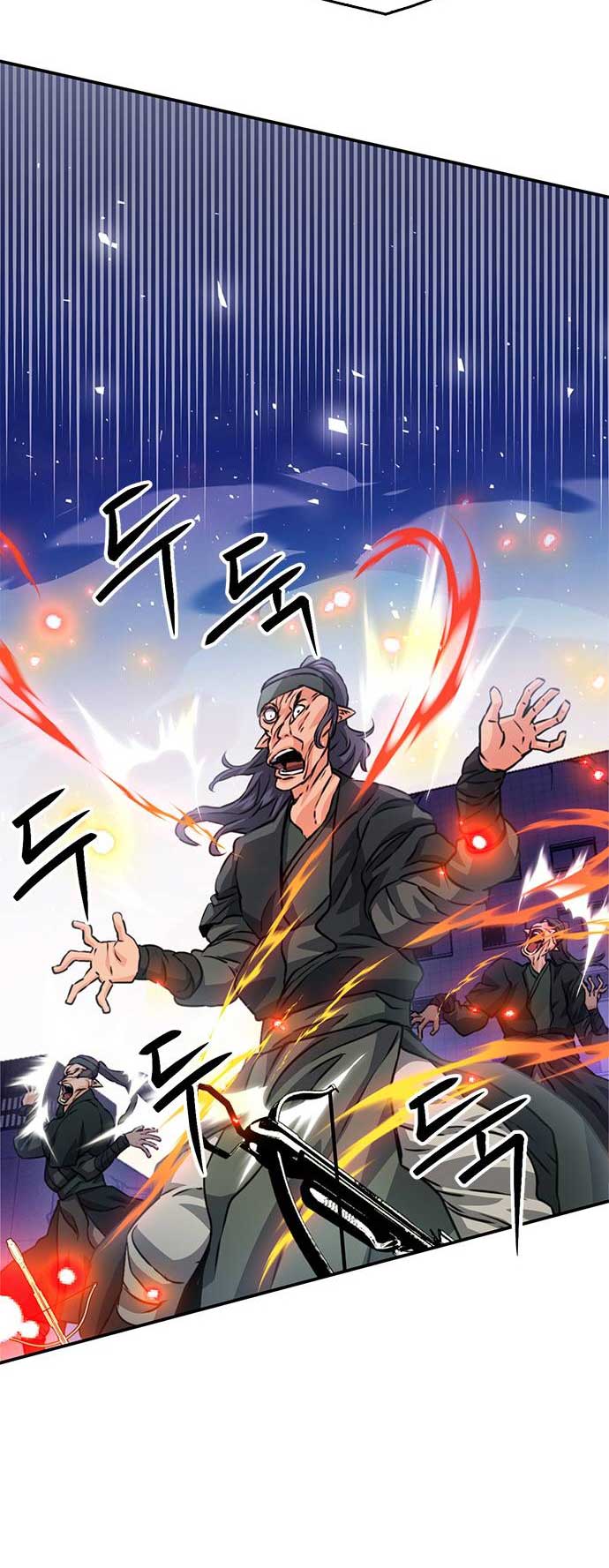 Seoul Station Druid Chapter 130 - Page 12