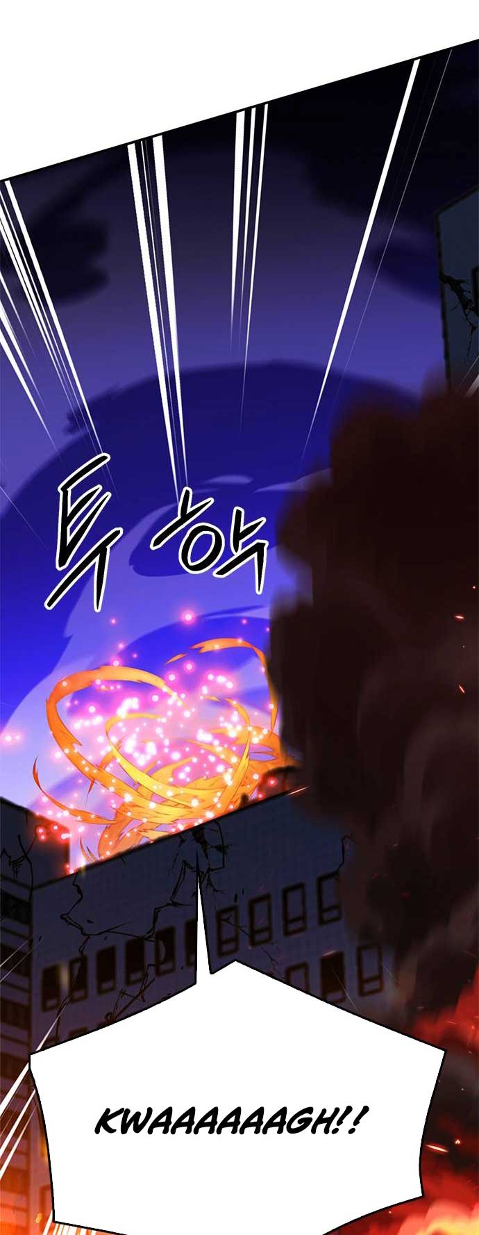 Seoul Station Druid Chapter 130 - Page 13