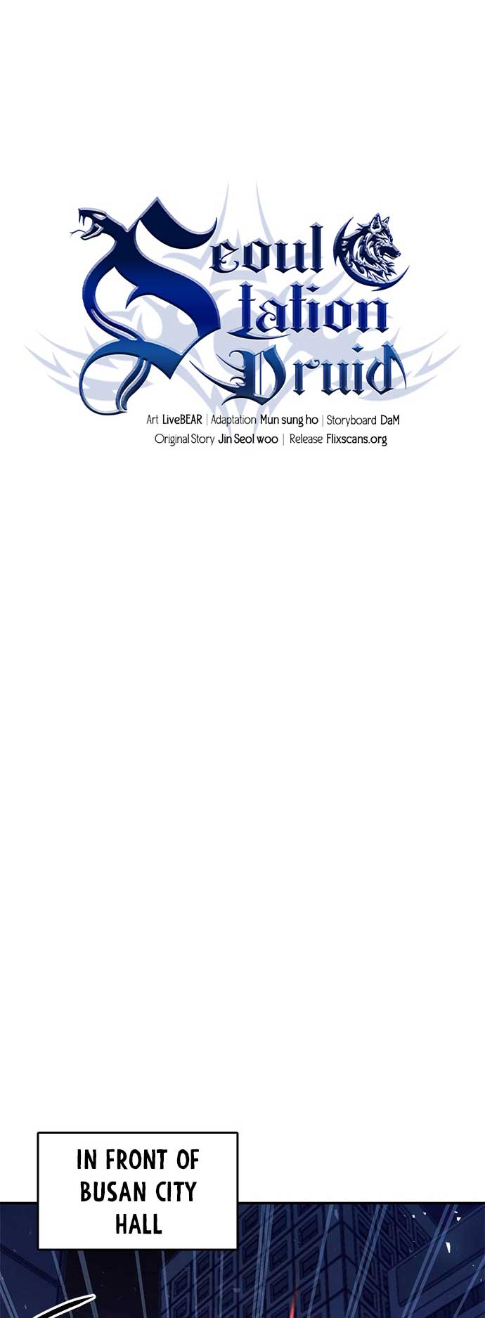 Seoul Station Druid Chapter 130 - Page 17