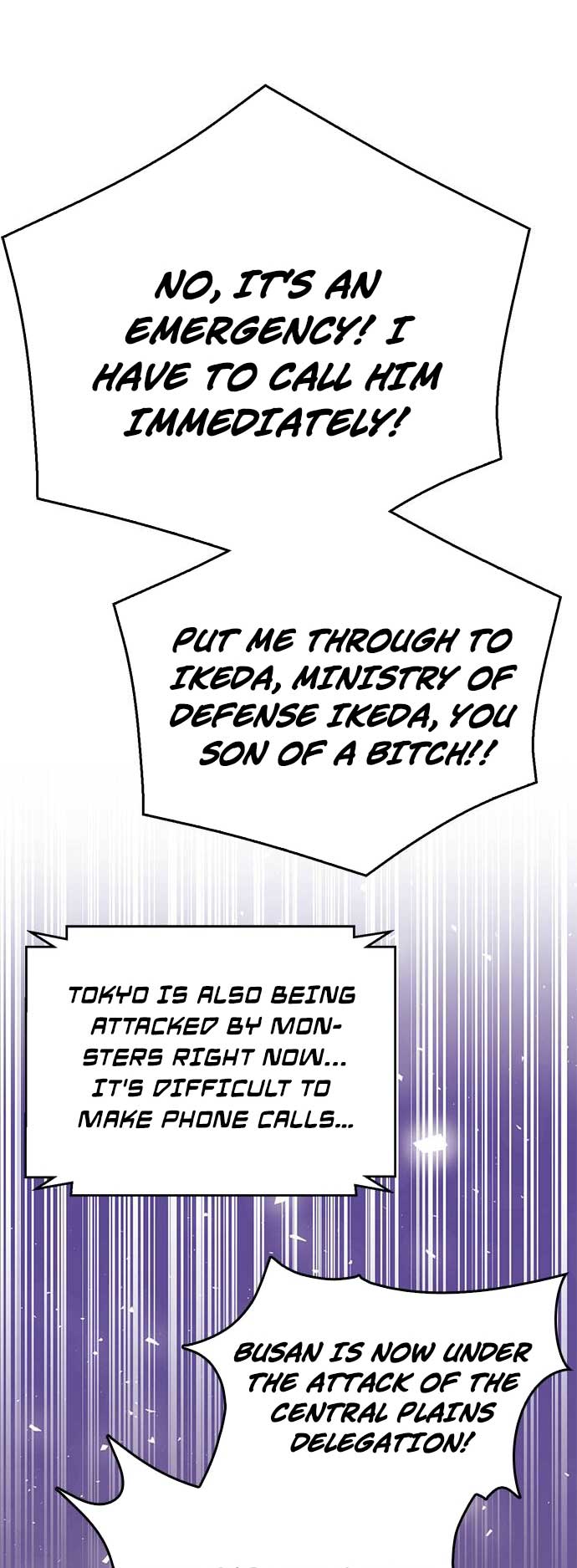 Seoul Station Druid Chapter 130 - Page 19