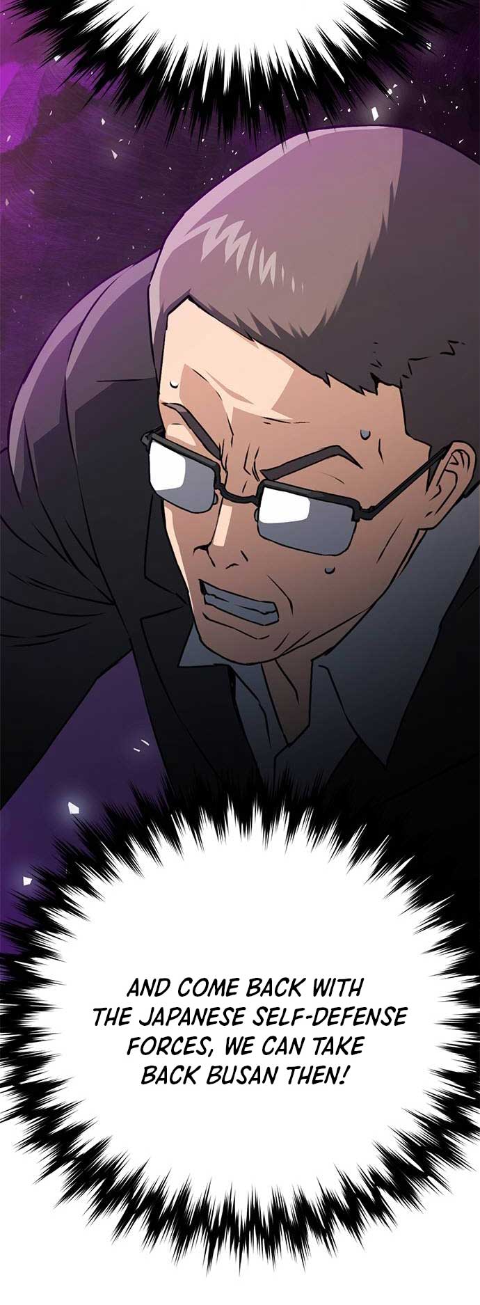 Seoul Station Druid Chapter 130 - Page 23