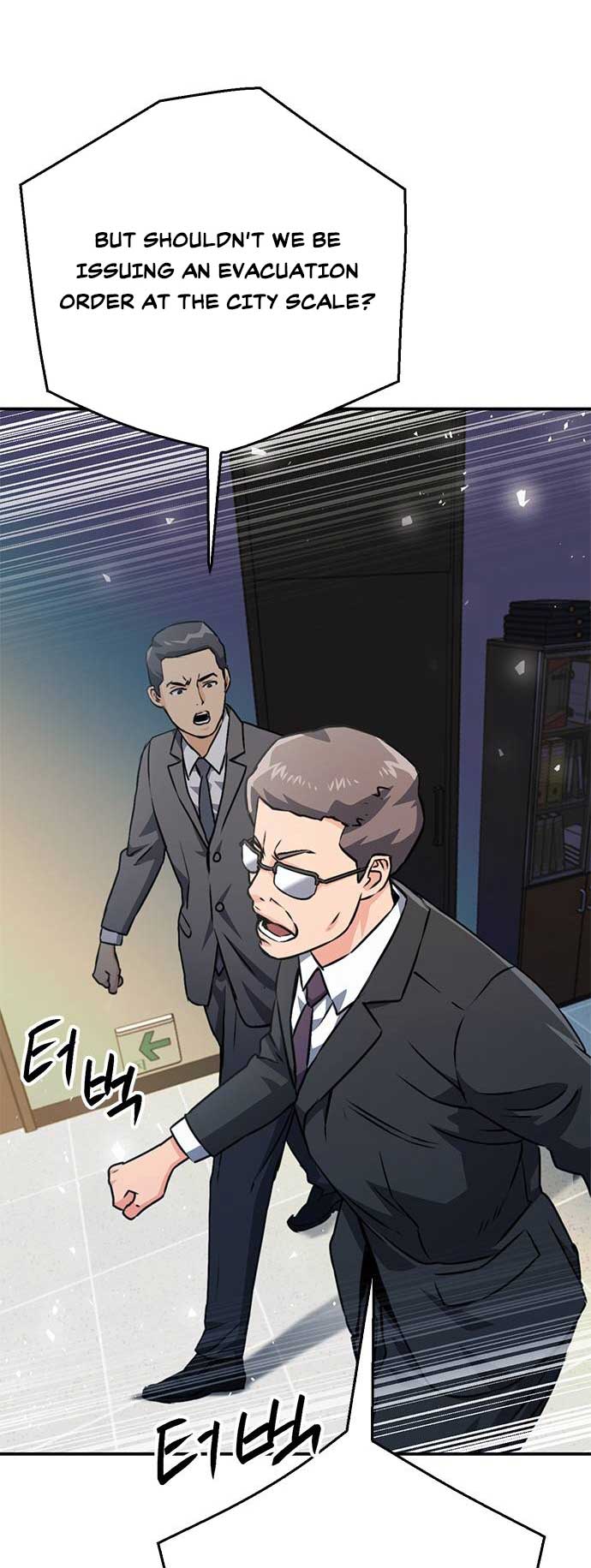 Seoul Station Druid Chapter 130 - Page 25