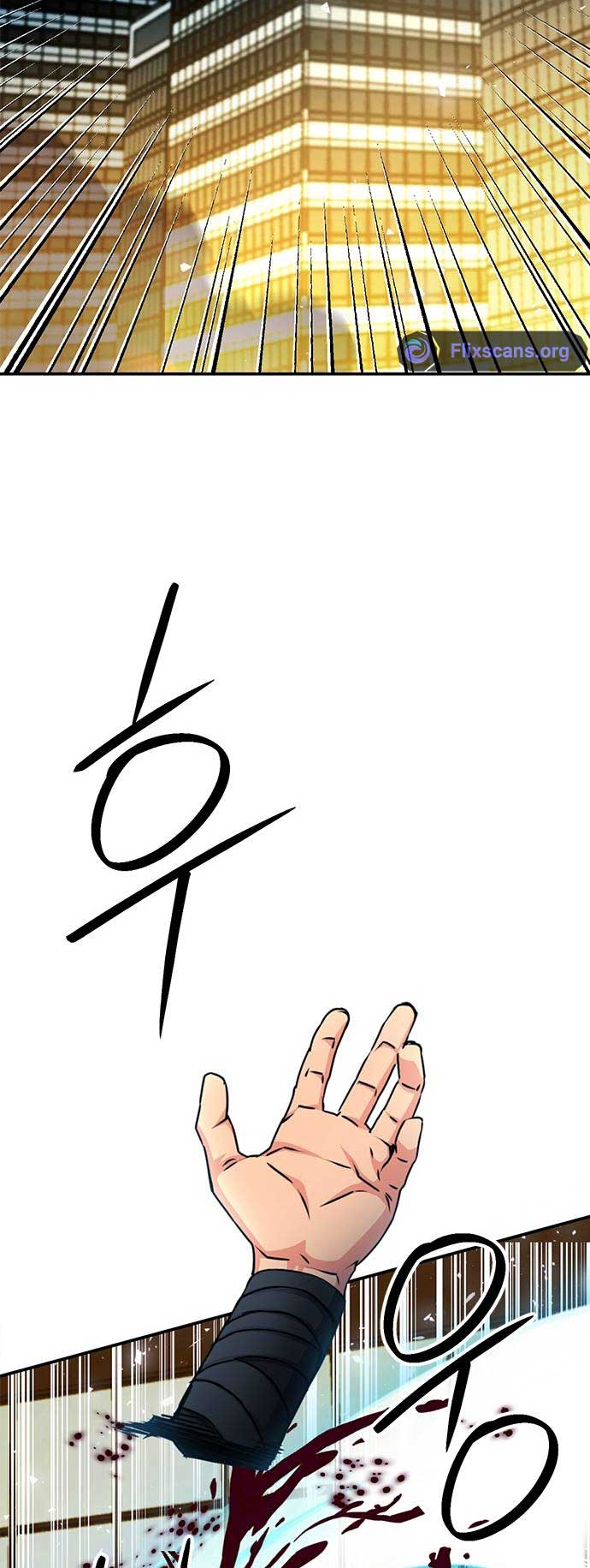 Seoul Station Druid Chapter 130 - Page 27