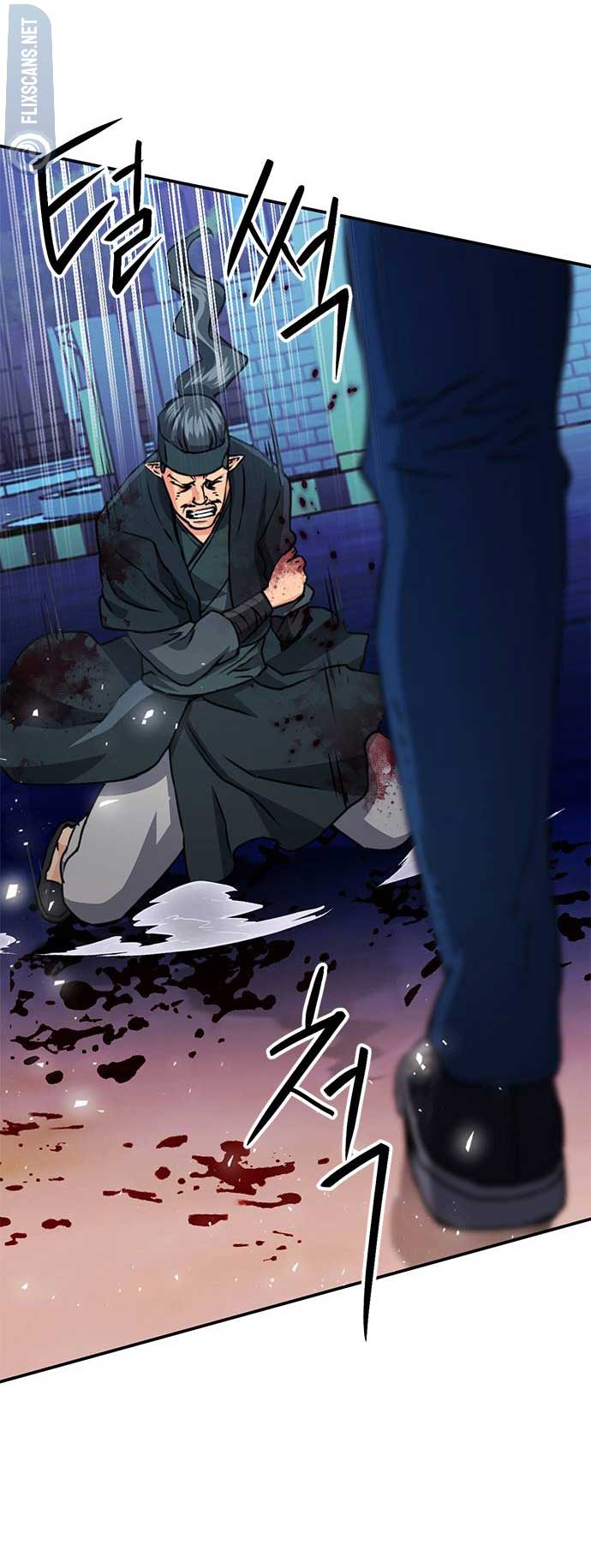 Seoul Station Druid Chapter 130 - Page 29