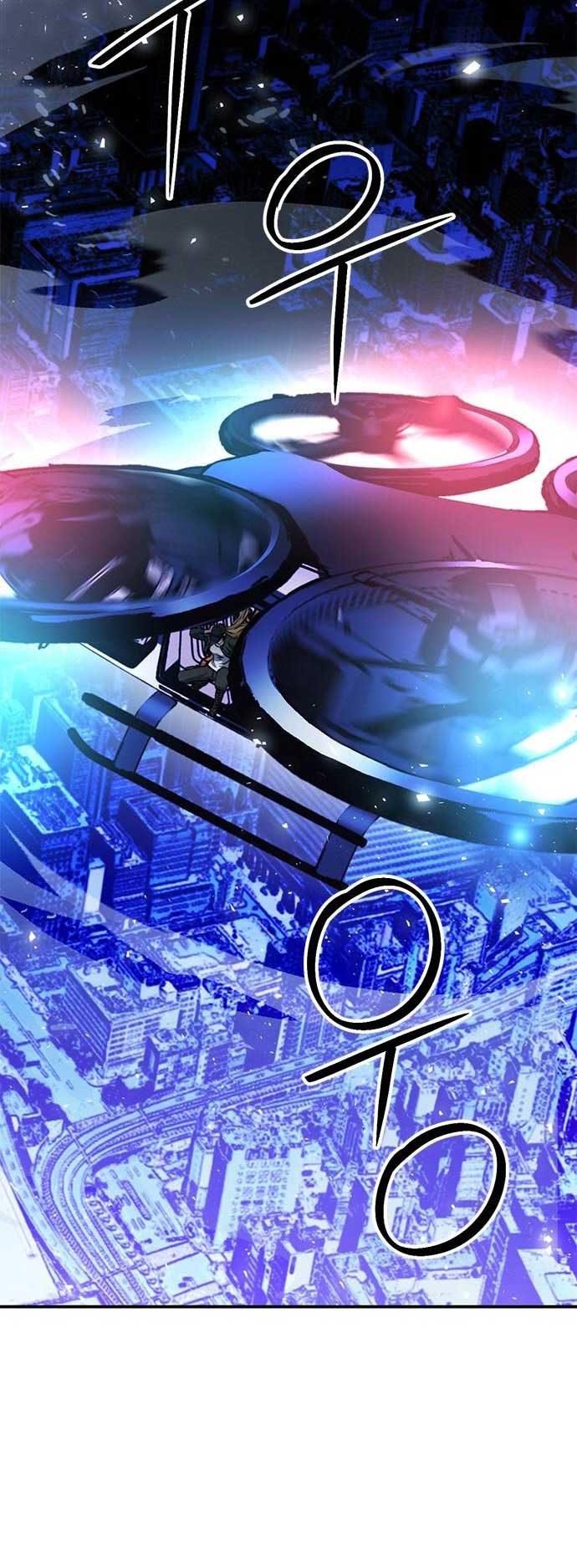 Seoul Station Druid Chapter 130 - Page 39