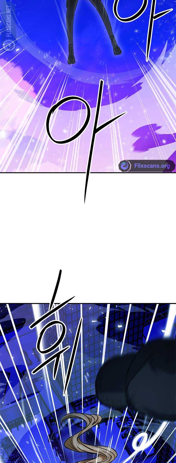 Seoul Station Druid Chapter 130 - Page 43