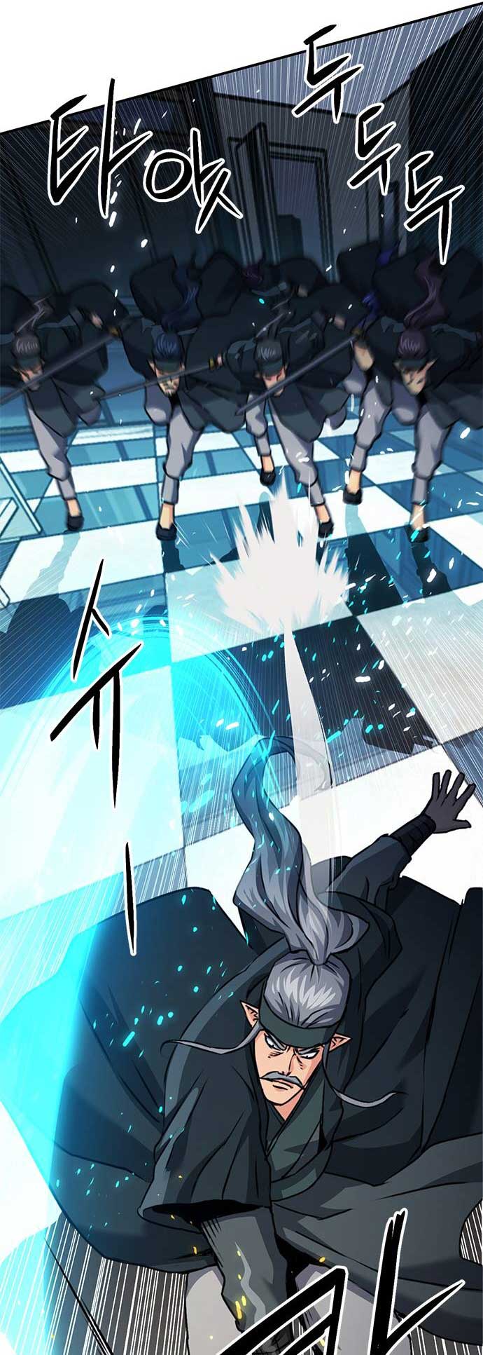 Seoul Station Druid Chapter 130 - Page 56