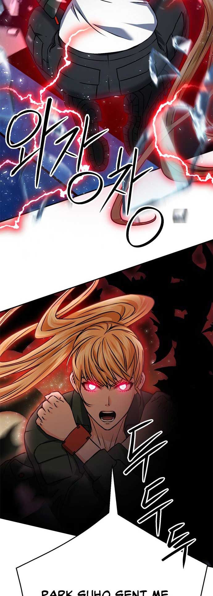 Seoul Station Druid Chapter 130 - Page 61