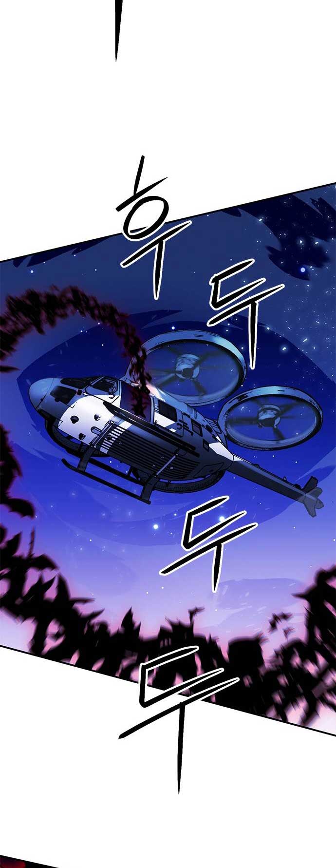 Seoul Station Druid Chapter 130 - Page 66