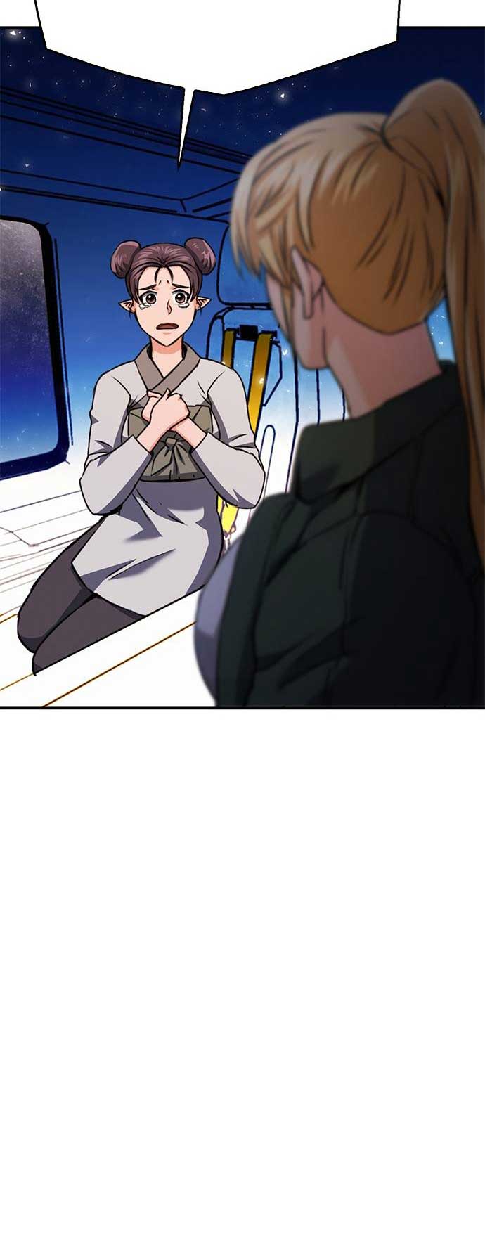 Seoul Station Druid Chapter 130 - Page 70