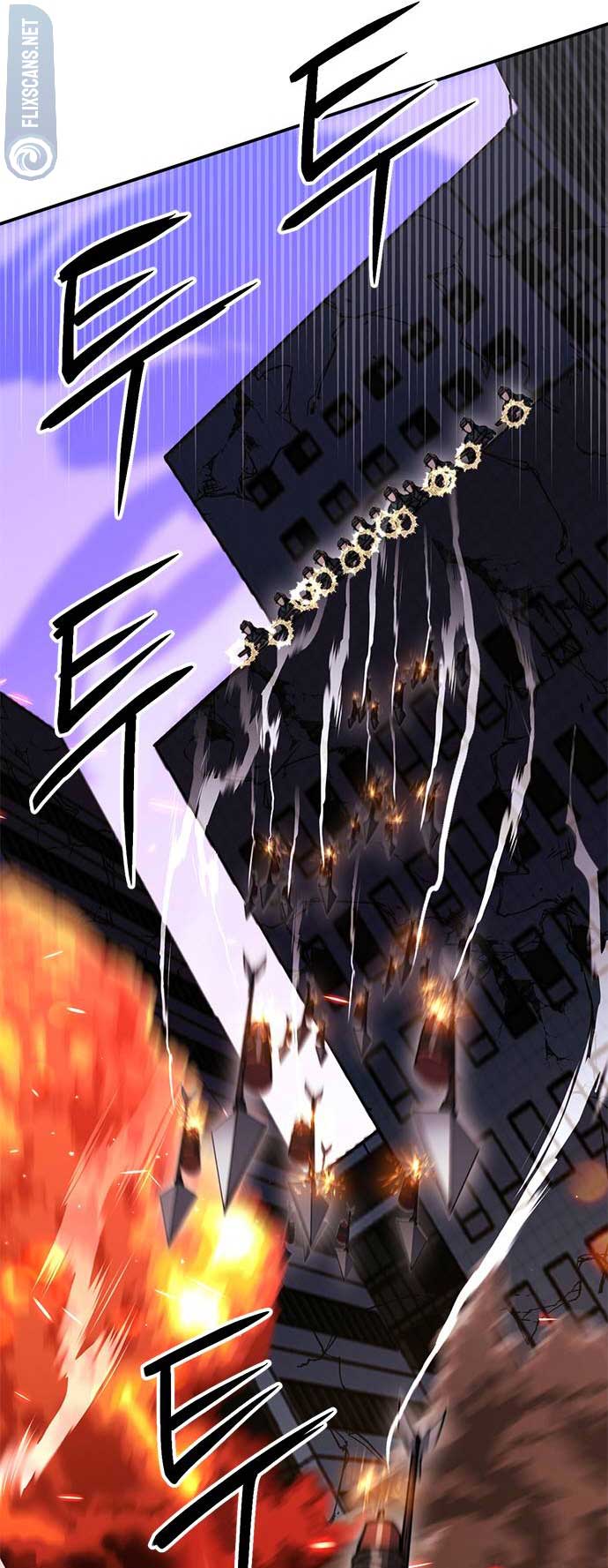 Seoul Station Druid Chapter 130 - Page 8