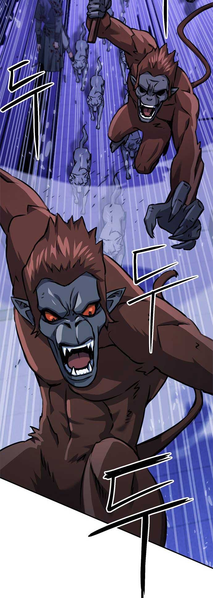 Seoul Station Druid Chapter 130 - Page 81