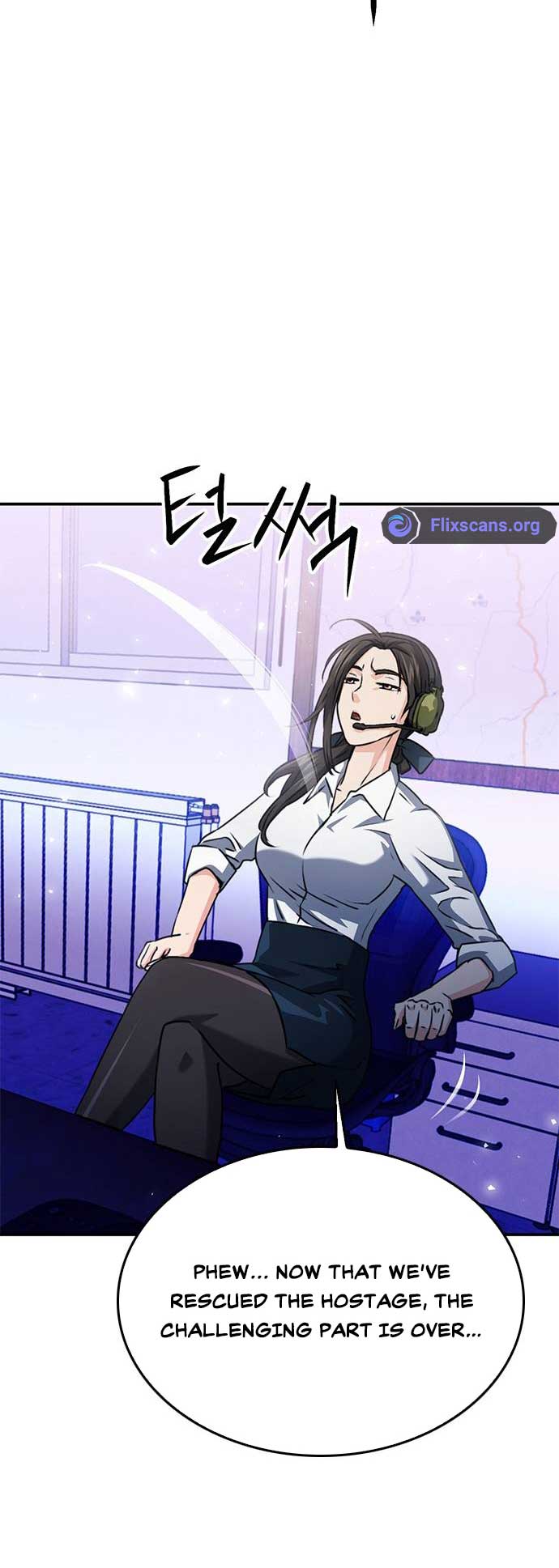 Seoul Station Druid Chapter 130 - Page 82