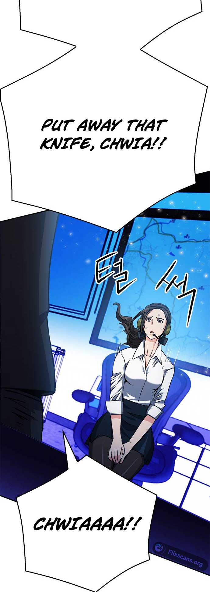 Seoul Station Druid Chapter 130 - Page 90