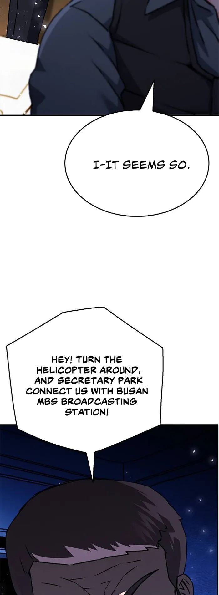 Seoul Station Druid Chapter 131 - Page 14