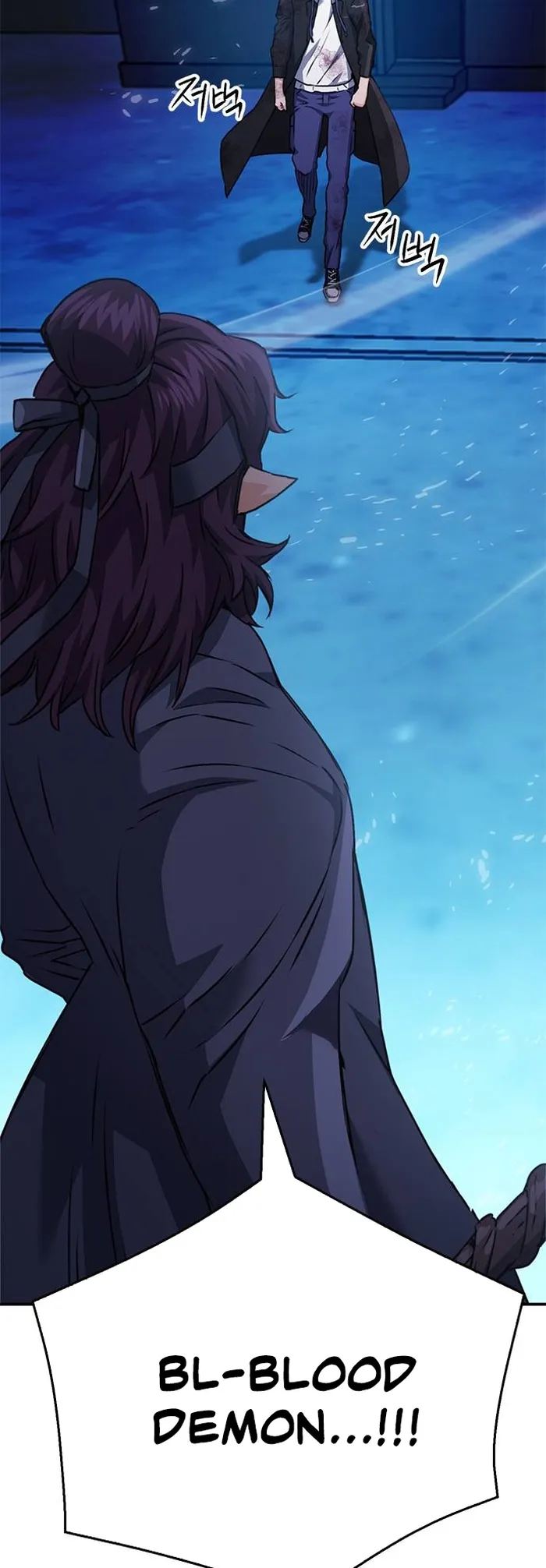 Seoul Station Druid Chapter 131 - Page 19