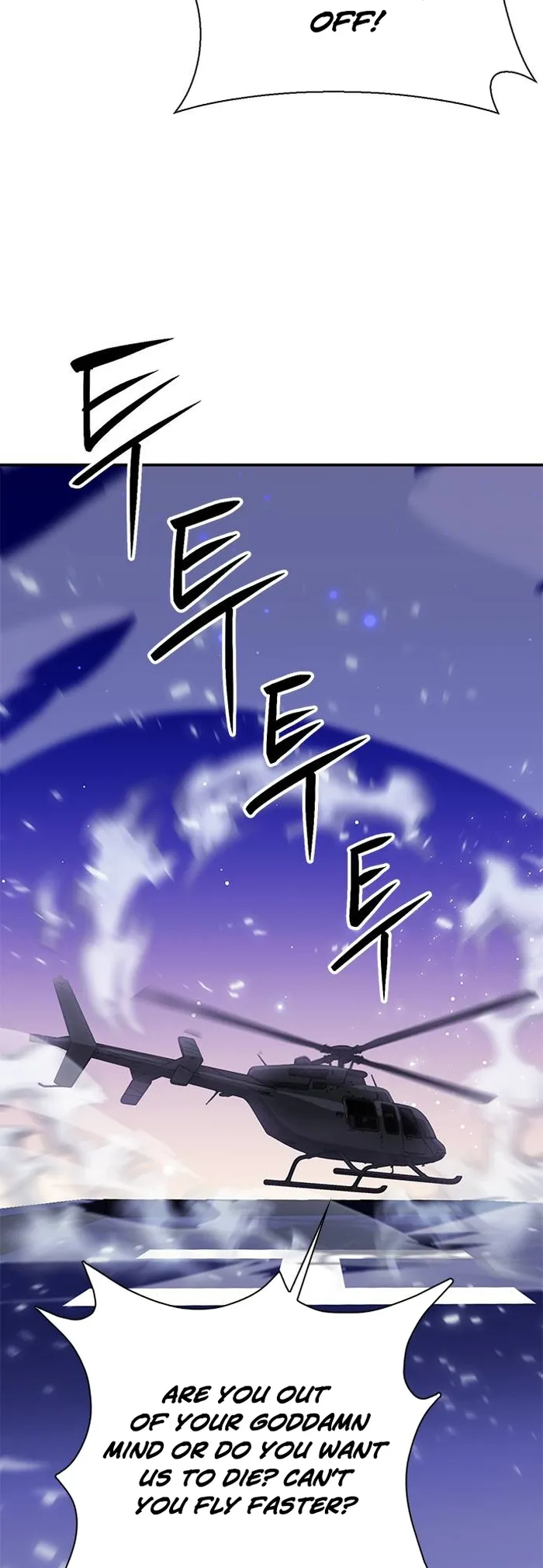 Seoul Station Druid Chapter 131 - Page 2