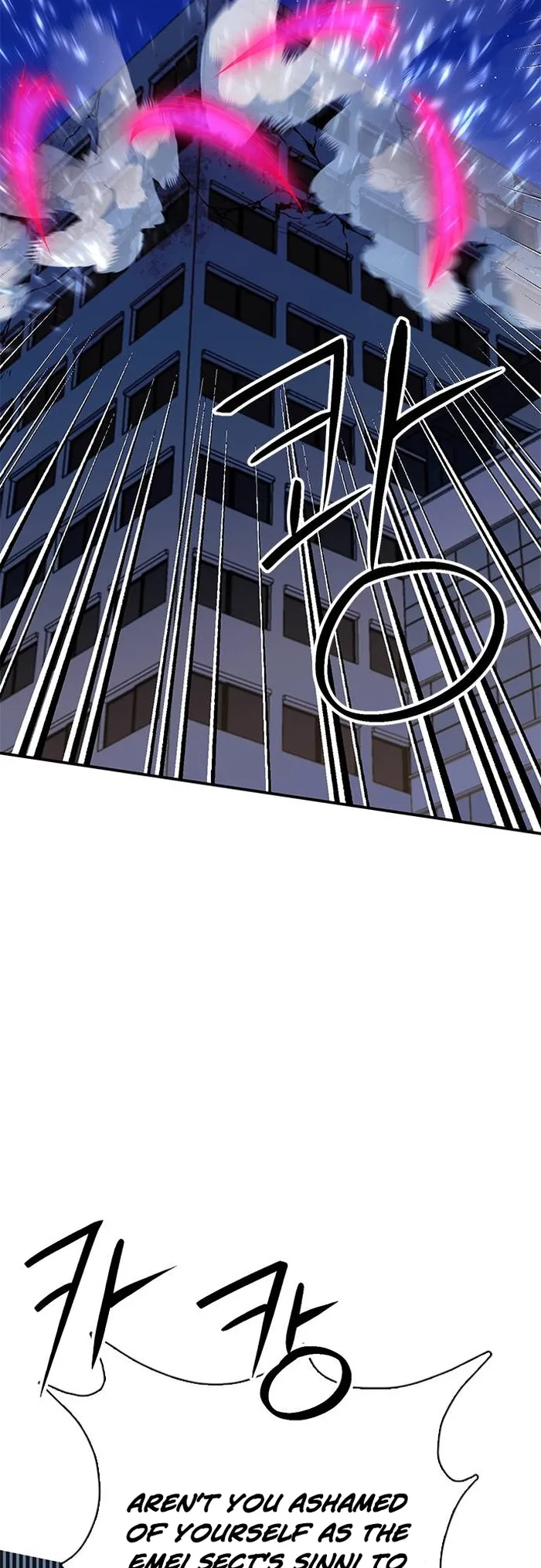 Seoul Station Druid Chapter 131 - Page 25