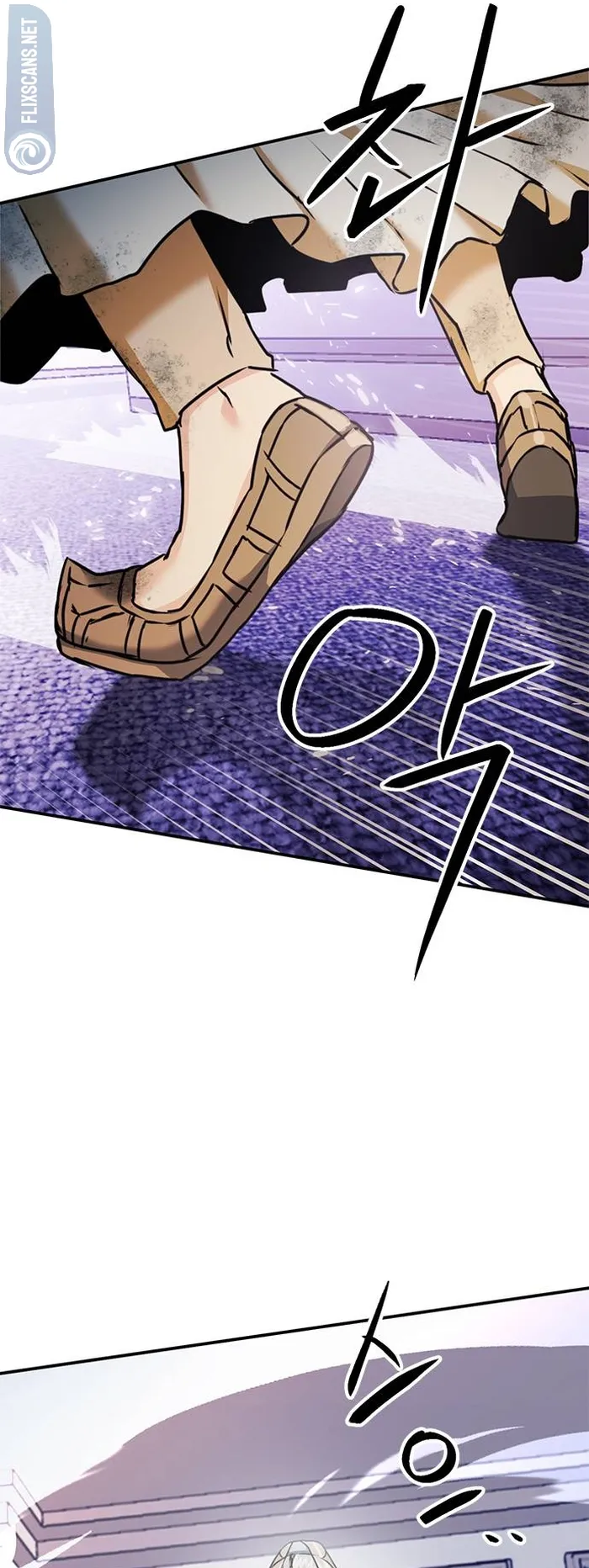 Seoul Station Druid Chapter 131 - Page 29