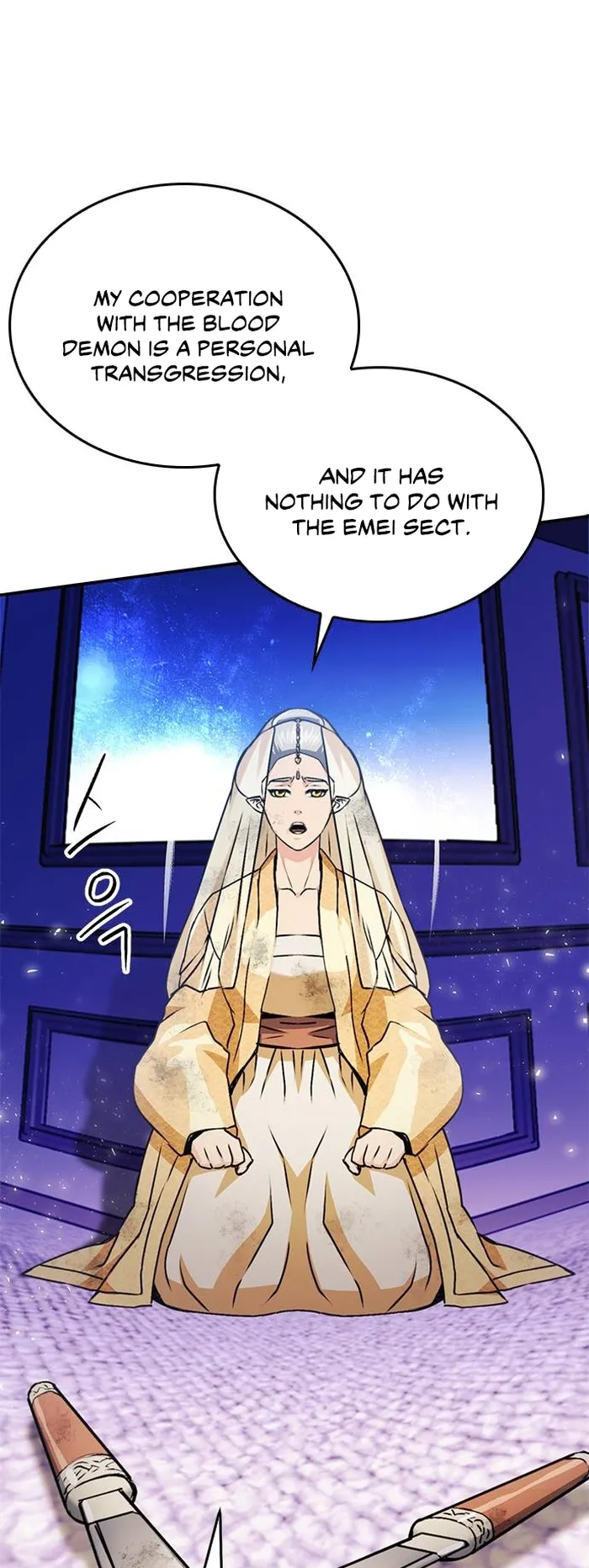 Seoul Station Druid Chapter 131 - Page 32