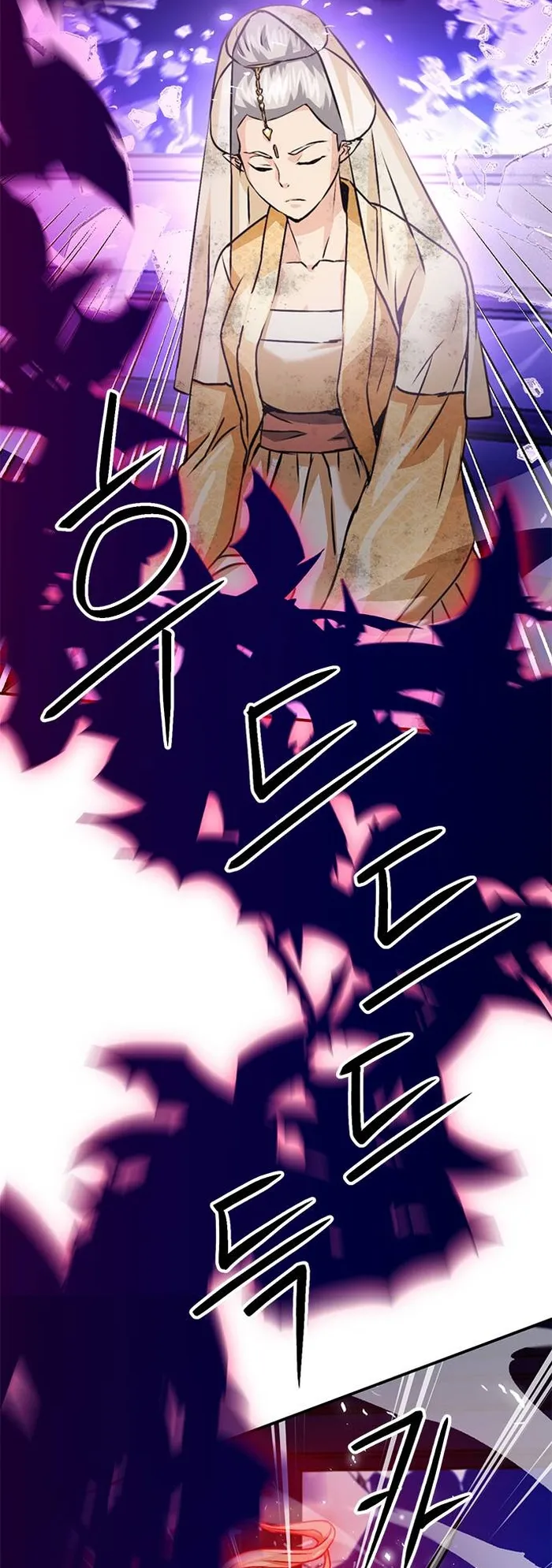 Seoul Station Druid Chapter 131 - Page 40