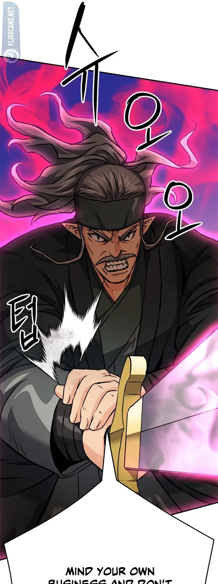 Seoul Station Druid Chapter 131 - Page 43