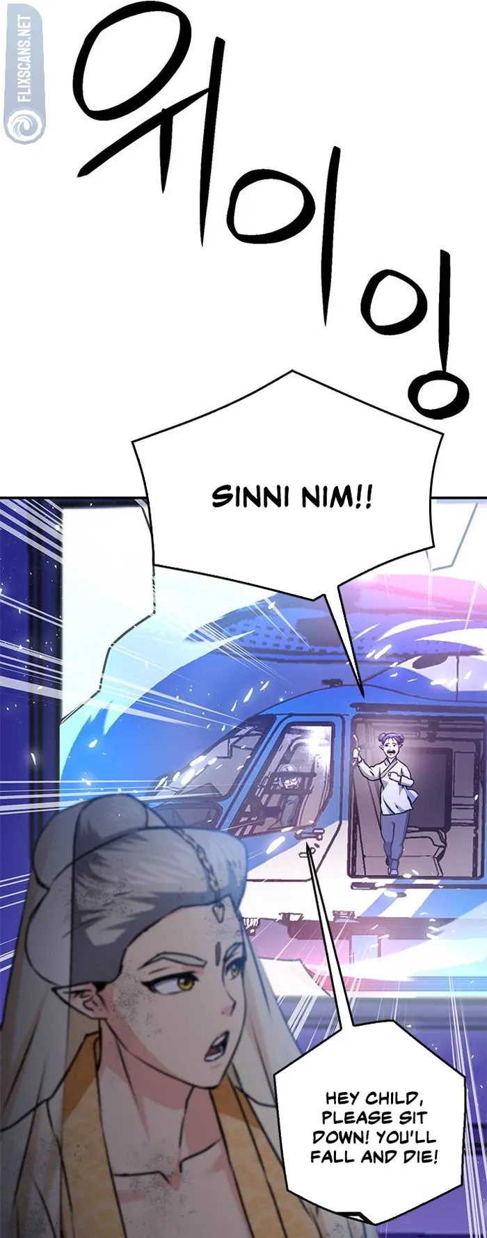 Seoul Station Druid Chapter 131 - Page 50