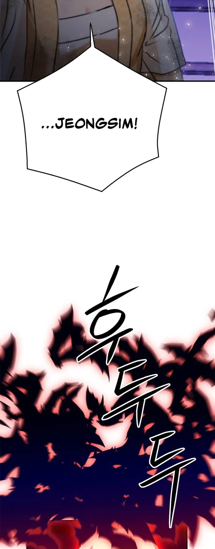 Seoul Station Druid Chapter 131 - Page 51