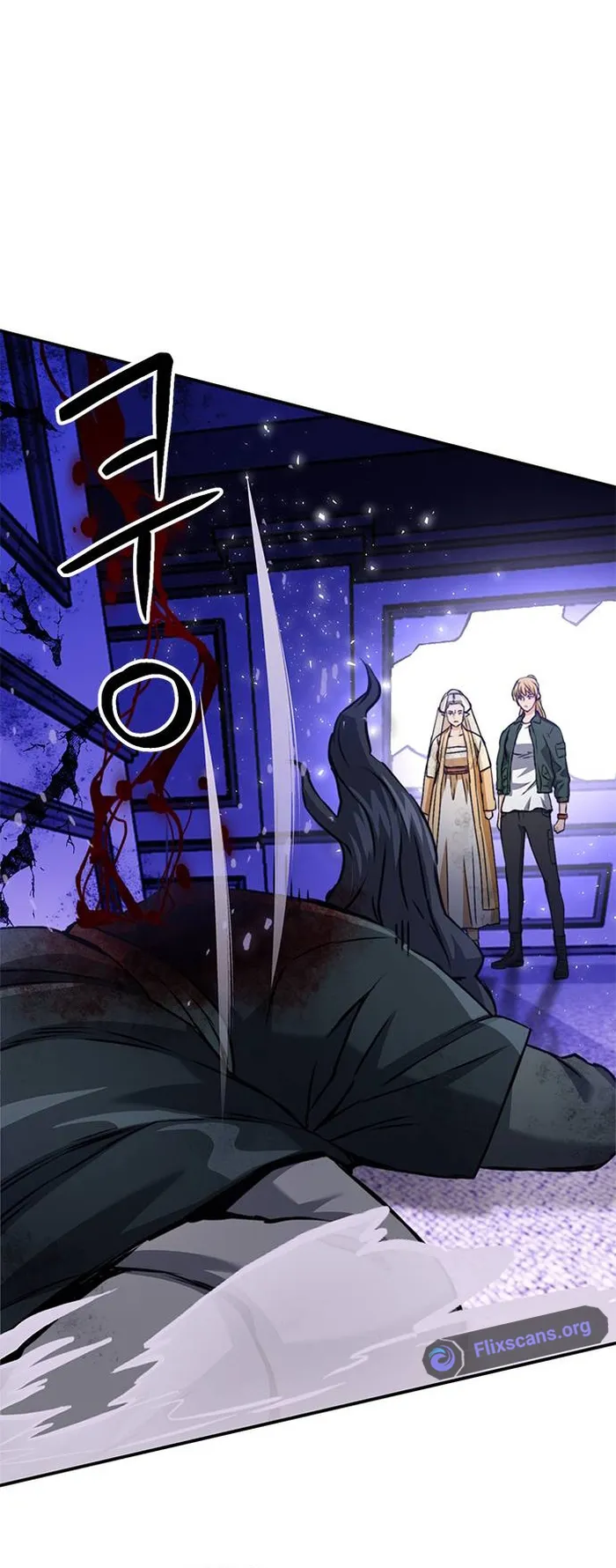 Seoul Station Druid Chapter 131 - Page 57