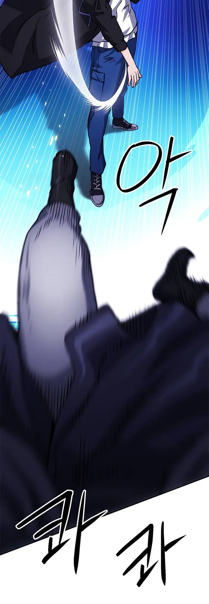 Seoul Station Druid Chapter 131 - Page 62