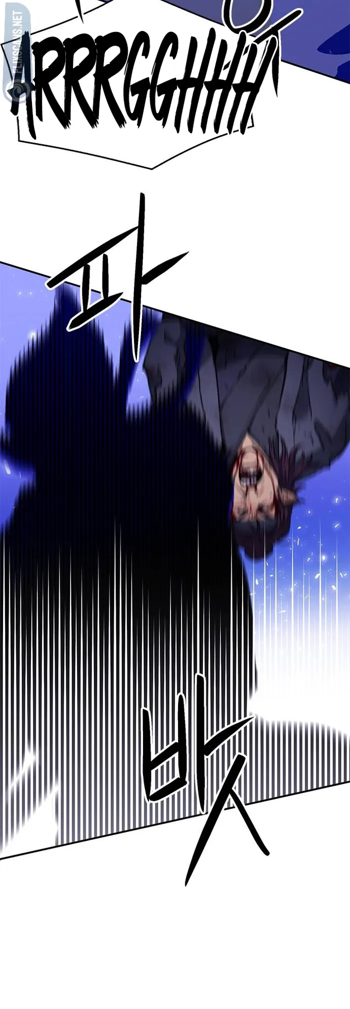 Seoul Station Druid Chapter 131 - Page 64