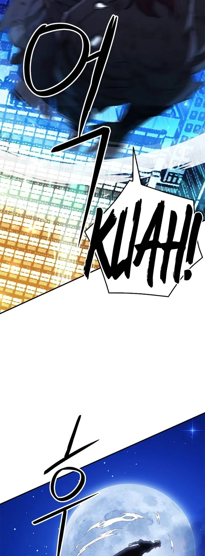 Seoul Station Druid Chapter 131 - Page 66