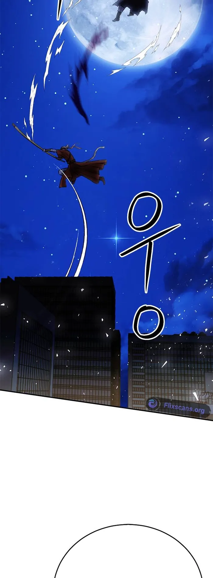 Seoul Station Druid Chapter 131 - Page 67