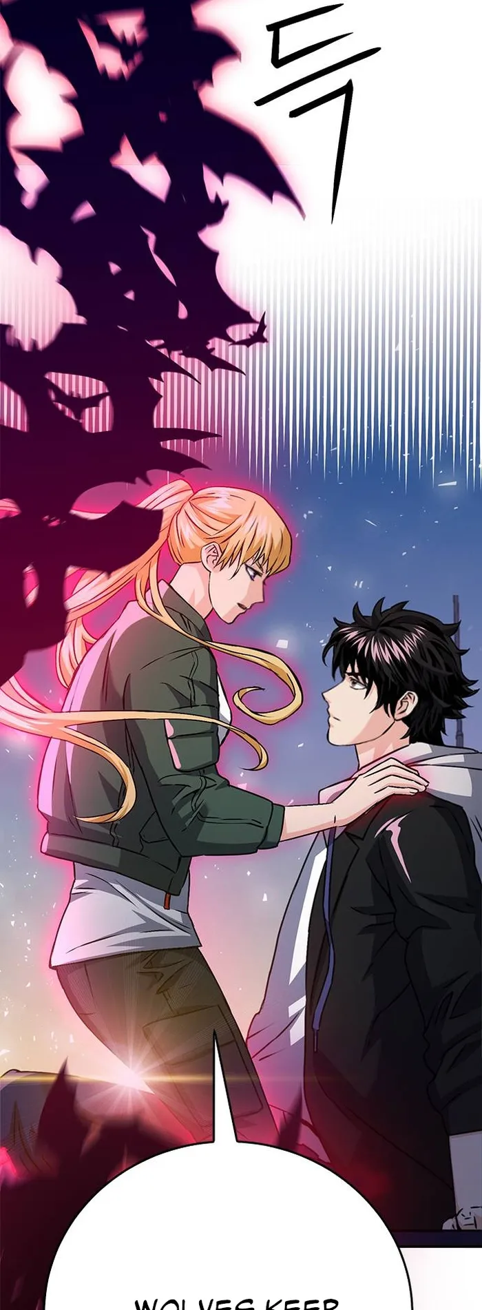 Seoul Station Druid Chapter 131 - Page 80