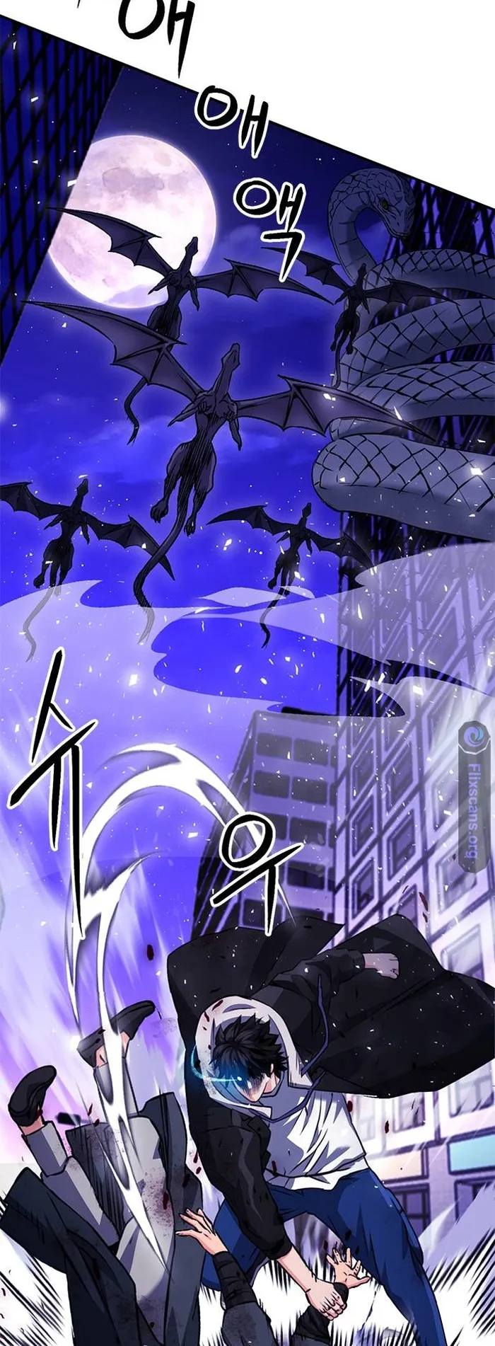 Seoul Station Druid Chapter 131 - Page 9