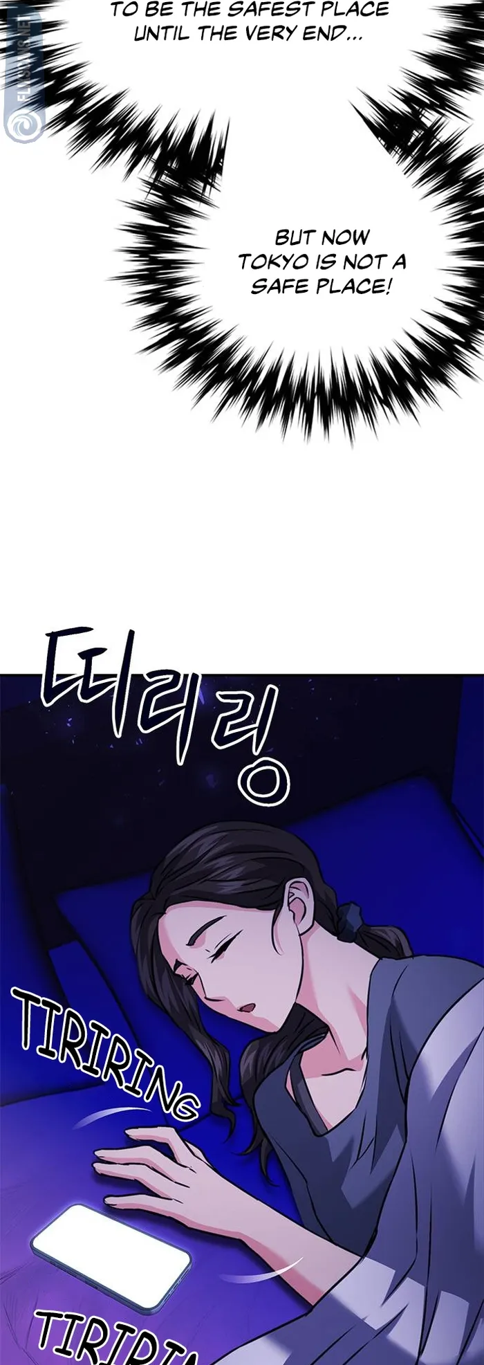 Seoul Station Druid Chapter 131 - Page 92