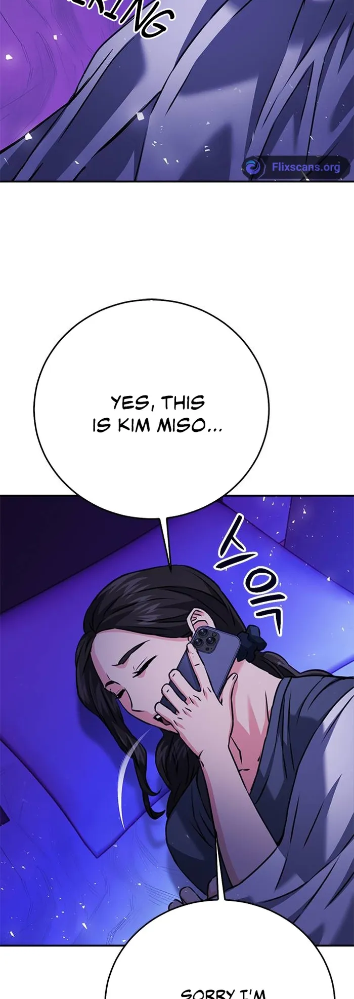 Seoul Station Druid Chapter 131 - Page 93