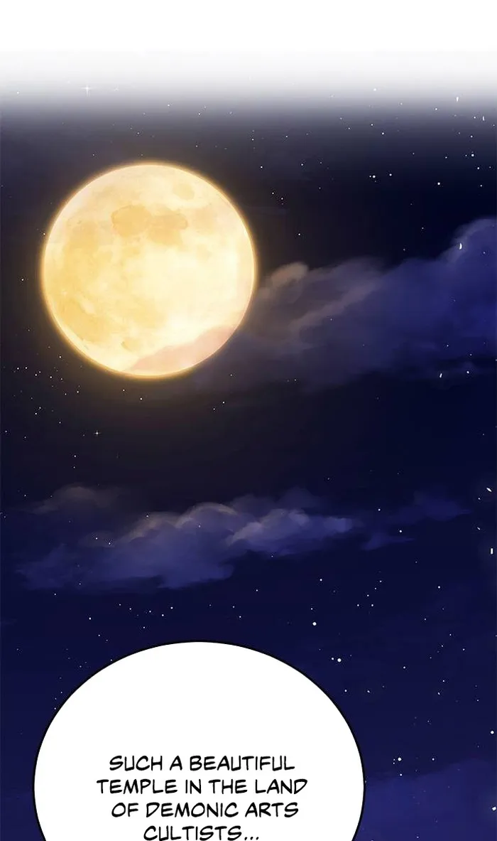 Seoul Station Druid Chapter 132 - Page 1