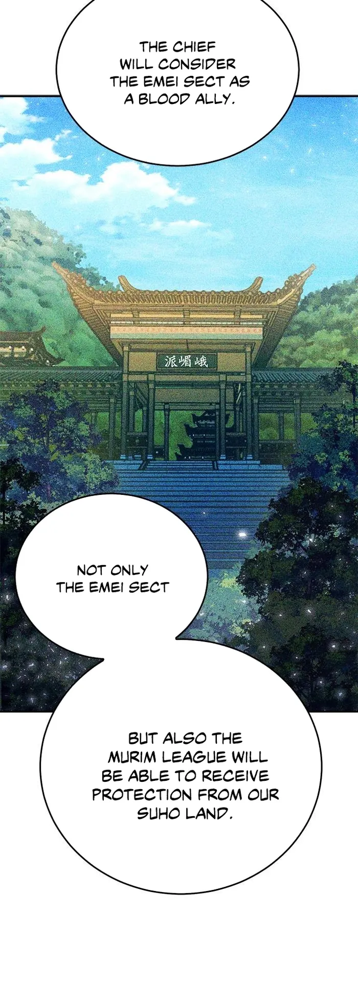 Seoul Station Druid Chapter 132 - Page 10