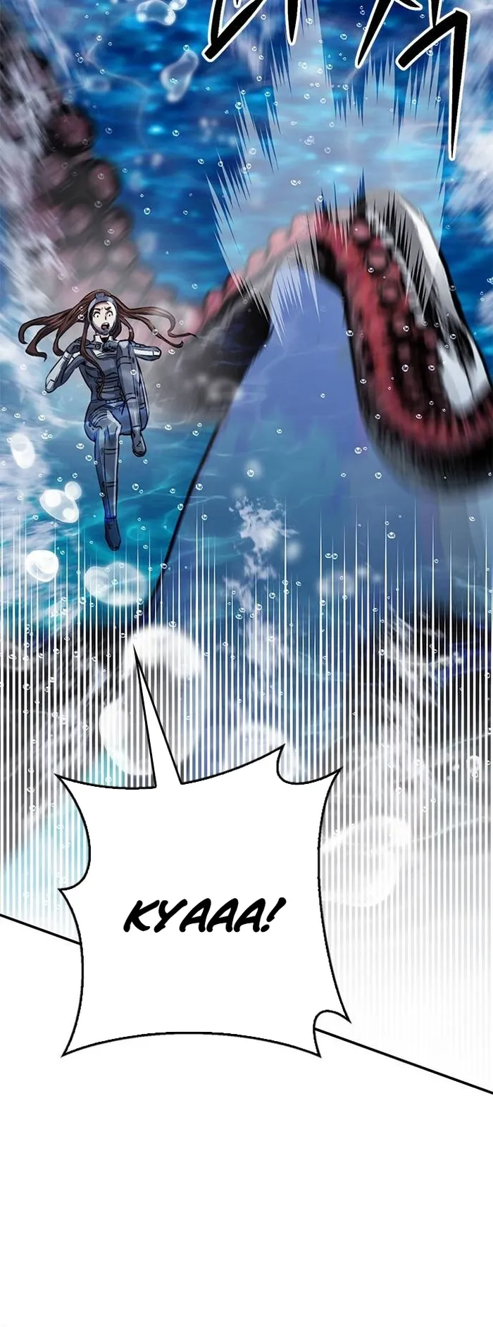 Seoul Station Druid Chapter 132 - Page 105