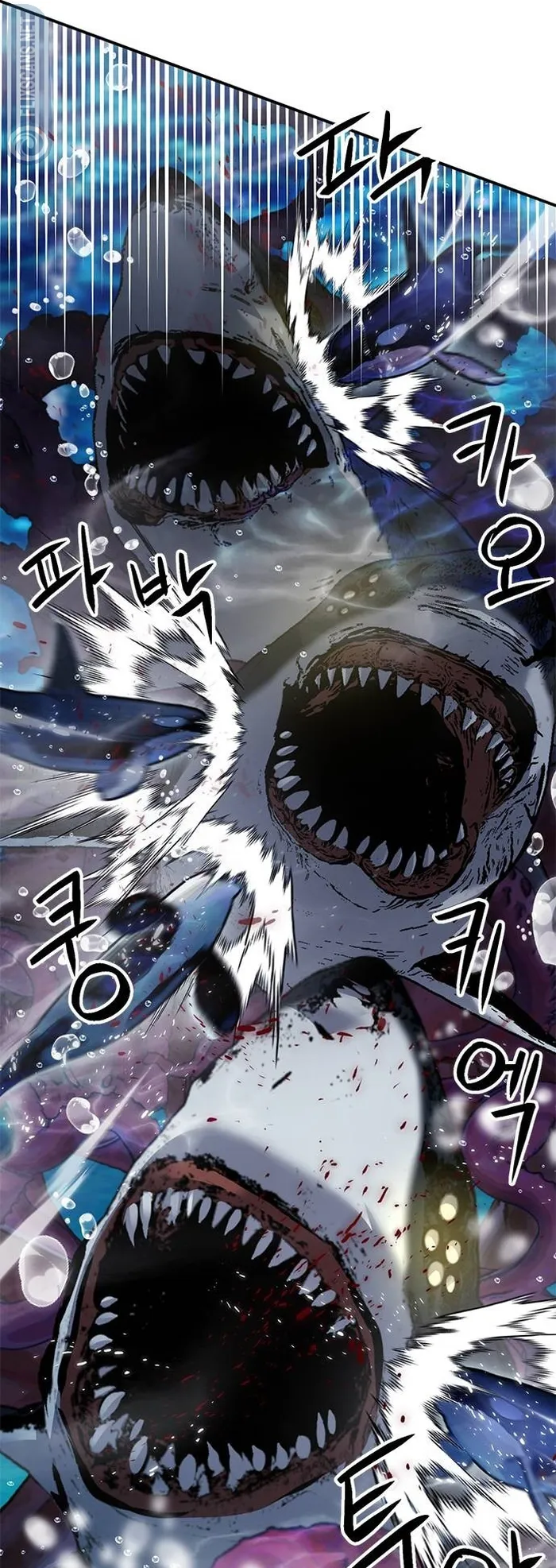 Seoul Station Druid Chapter 132 - Page 106