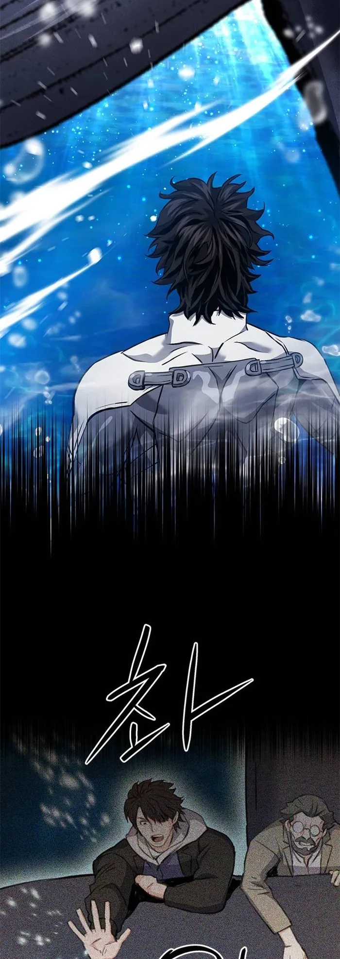 Seoul Station Druid Chapter 132 - Page 109