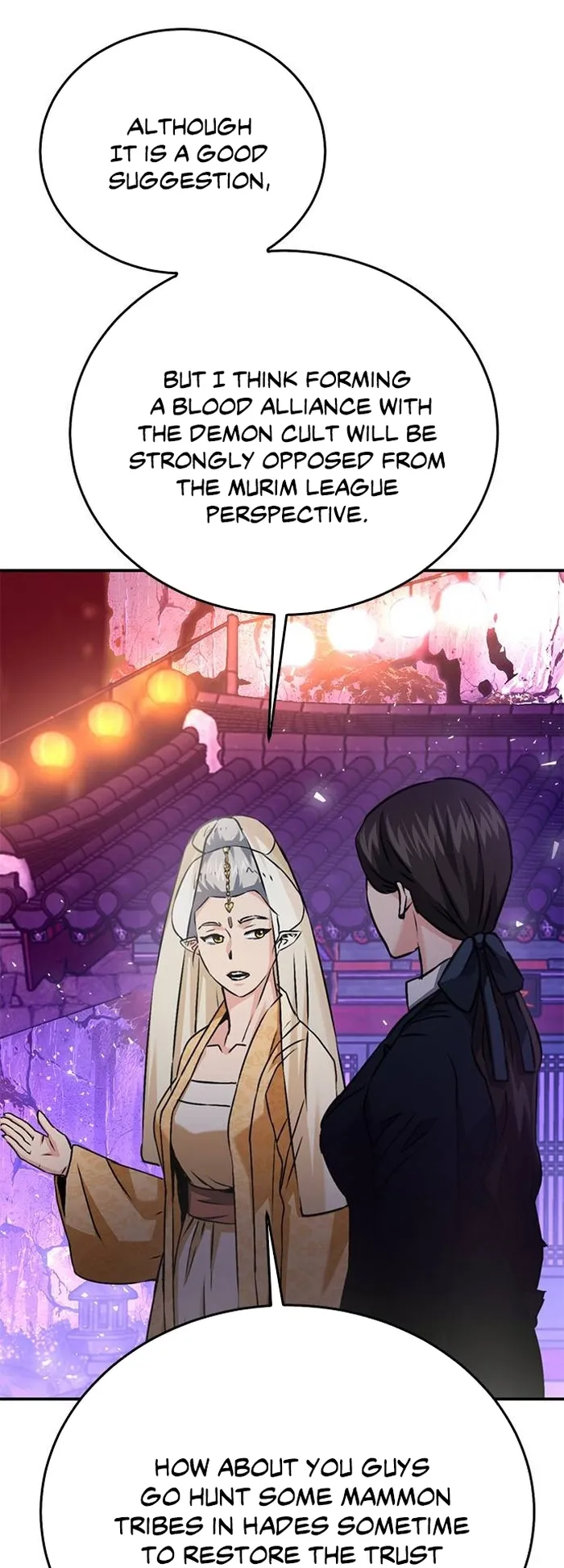 Seoul Station Druid Chapter 132 - Page 11