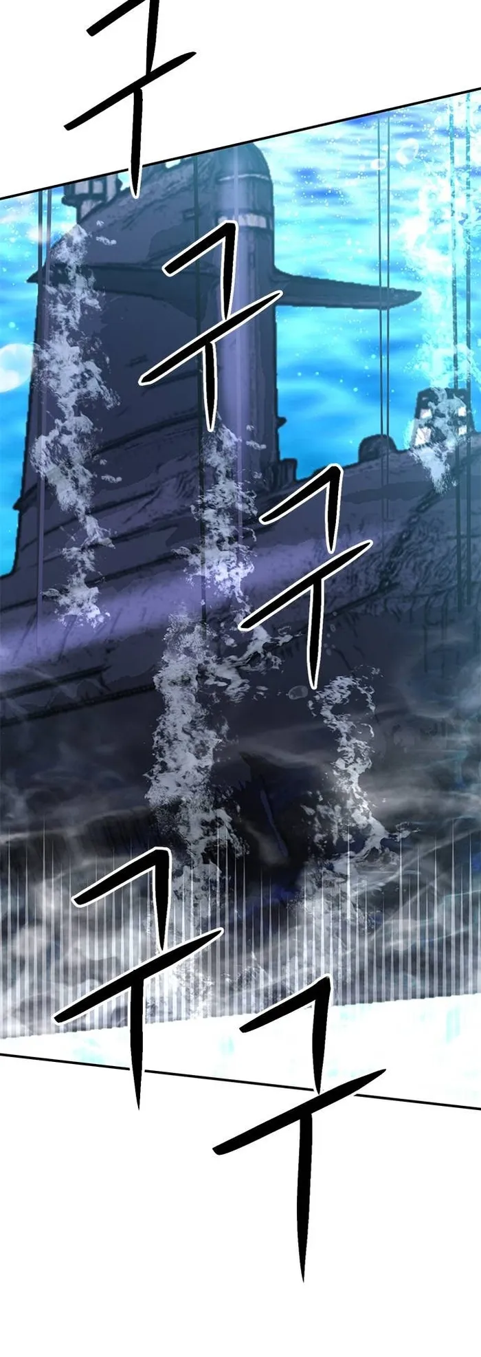 Seoul Station Druid Chapter 132 - Page 112