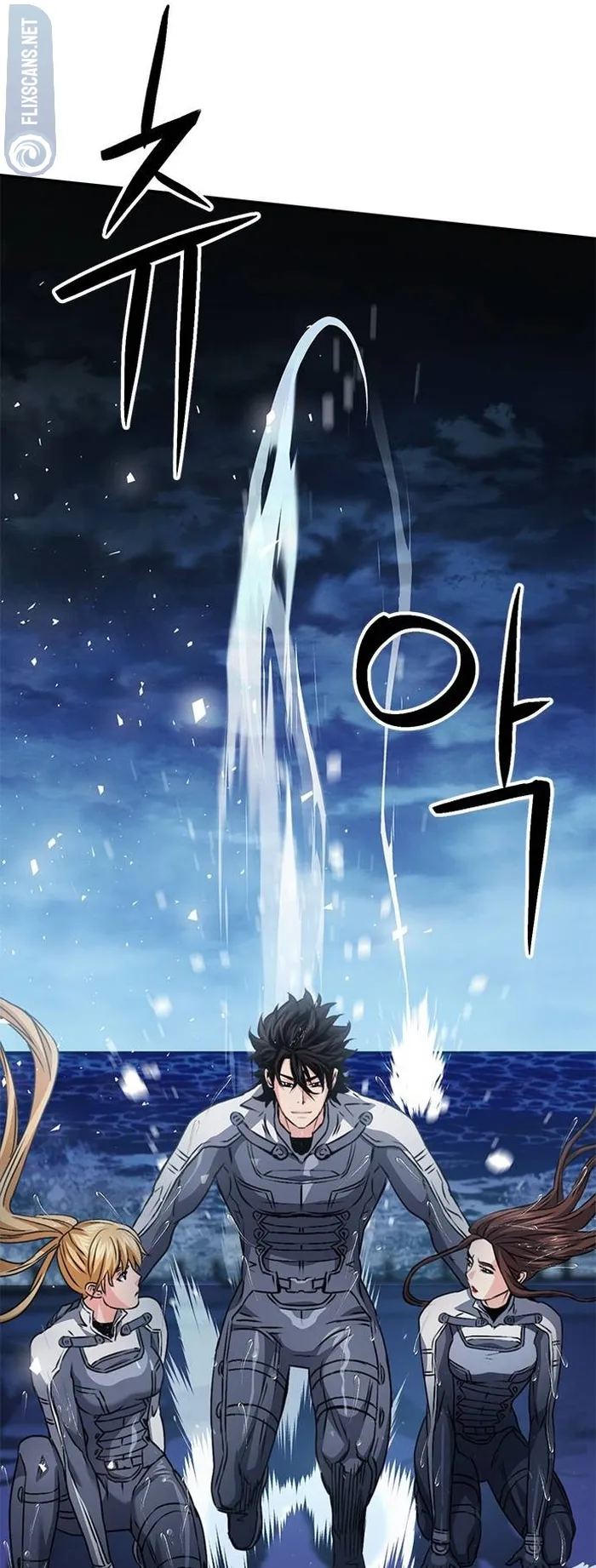 Seoul Station Druid Chapter 132 - Page 113