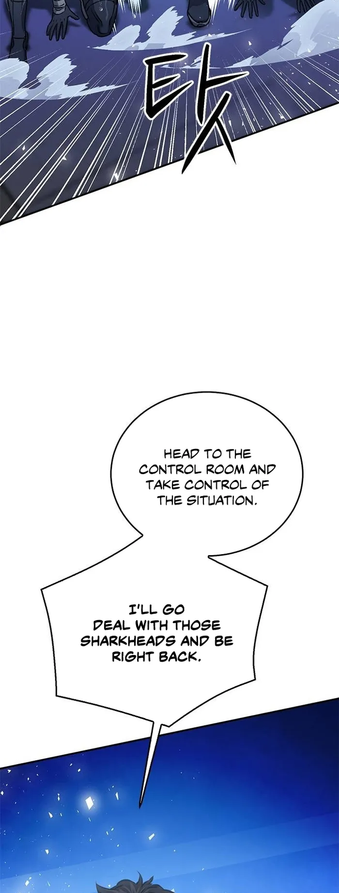 Seoul Station Druid Chapter 132 - Page 114